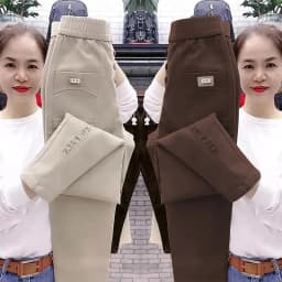 New 2026 Women pants Spring Summer High Waist Loose Wash Harun Pants Loose Trousers Slim Elastic waist Casual Pants Female