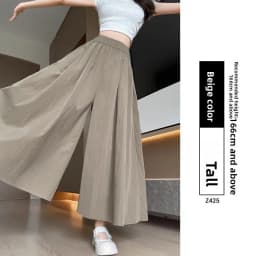 High Waist A-Line Skirt Wide Leg Pants Ice Silk Summer New Style Women's Clothing Commute Style Color Polyester Nylon
