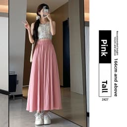 High Waist A-Line Skirt Wide Leg Pants Ice Silk Summer New Style Women's Clothing Commute Style Color Polyester Nylon