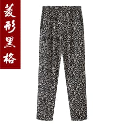 XL-8XL Women Summer Pants 2026 New Fashion Print Thin Ice Silk Straight Pants Middle aged Female High Waist Elastic Casual Pants