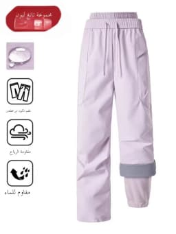Three-in-One Fleece Lined Ski Pants Women's Winter Cold Proof Waterproof Hiking Climbing Trousers Outdoor Style Straight Leg ...