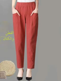 Summer Thin Cotton Harlan Pants Women's Casual Nine-Piece Loose Cabbage Pants Large Size High Waist Korean Style Fashion