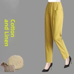 Summer Thin Cotton Harlan Pants Women's Casual Nine-Piece Loose Cabbage Pants Large Size High Waist Korean Style Fashion