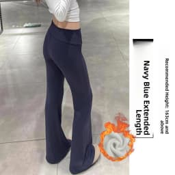 Grey Lulu Bell Bottom Pants Women's Sport Yoga Low Waist Draped Slimming American Style Casual Pants High Elasticity