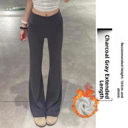 Grey Lulu Bell Bottom Pants Women's Sport Yoga Low Waist Draped Slimming American Style Casual Pants High Elasticity