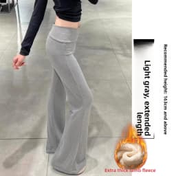 Grey Lulu Bell Bottom Pants Women's Sport Yoga Low Waist Draped Slimming American Style Casual Pants High Elasticity