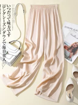 Ice Silk Wide-leg Pants Woman Summer 2026 Elastic Waist Satin Straight Trousers Solid Casual LOOSE Acetate Women's Pants