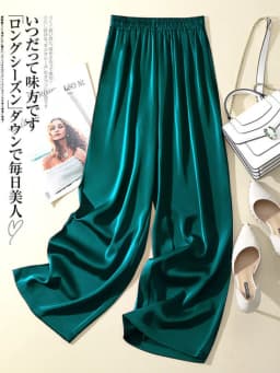 Ice Silk Wide-leg Pants Woman Summer 2026 Elastic Waist Satin Straight Trousers Solid Casual LOOSE Acetate Women's Pants