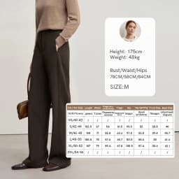 Amii Minimalist Women's Pants 2026 Winter New Commuter Knitting Straight Solid Versatile Wide-leg Casual Woman Trousers 12554063
