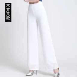 Double Layered Chiffon Wide Leg Pants For Women Spring Summer Elastic Waist Skirt Pants Korean Split Elegant Straight Trousers