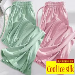 Summer Cool Ice Silk Straight Pants Women Fashion High Waist Wide Leg Trousers Female Solid Sagging Feeling Baggy Casual Pants