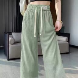 Special Offer Ice Silk Wide Leg Pants Women Summer Thin Mosquito Proof Small Size High Waist Dra Narrow Version Straight ...
