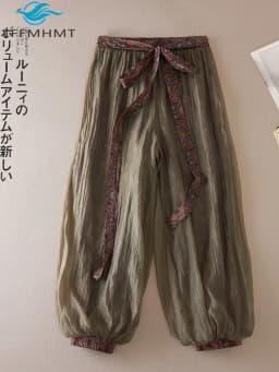 Women Boho Floral Print Pants Linen Wide Leg Vintage Female Elastic Waist Soft Comfortable Summer Fashion Casual Lantern Trouser