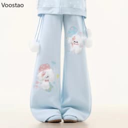 Pink Japanese Kawaii Lolita Style Wide Leg Pants Women Sweet Puppy Embroidery Lace Patchwork Trousers Girls Casual Sweatpants
