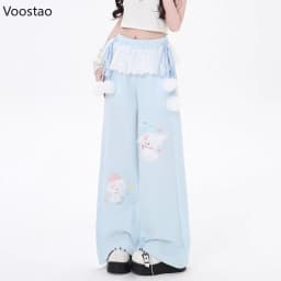 Pink Japanese Kawaii Lolita Style Wide Leg Pants Women Sweet Puppy Embroidery Lace Patchwork Trousers Girls Casual Sweatpants