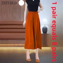 High Waist Wide Leg Pants Women's Summer Thin Casual Pants plus Size Versatile Drapey Skirt Pants Korean Style Loose Fit