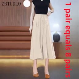 High Waist Wide Leg Pants Women's Summer Thin Casual Pants plus Size Versatile Drapey Skirt Pants Korean Style Loose Fit