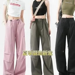 Fashion Big Pockets Women Cargo Pants Lightweight Thin High Waist Wide Leg Pants Woman Spring Summer Casual American Sweatpants
