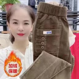 High Waist Harlan Pants Casual Velvet Straight Leg Pants Slim Fit Corduroy Pants Women's Spring Autumn New Style B3985