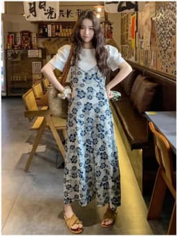 Fashionable Lightweight Summer Floral Wide Leg Strap Pants Women's High Waist Straight Cut Suit Korean Style Lazy Wind