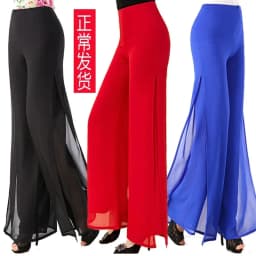 Summer Korean Chiffon Wide Leg Pants Women's Zipper/Elasticity High Waist Split Culottes Pant Chiffon Trousers Dancing Hakama
