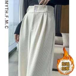 Korean Fashion 2025 Women's Pants Winter Plus Velvet Wide Leg Pants Casual Woman Pant High Waist Straight Women Loose Trousers
