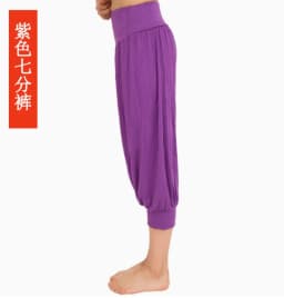 1pcs/lot Woman Modal Yoga Pants Female Summer Solid Belly Dancing Calf Length Pants