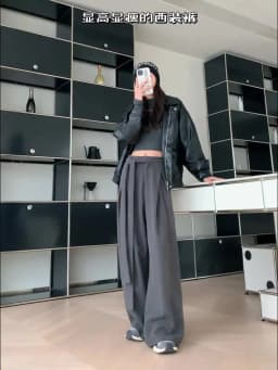 MEXZT Woolen Wide Leg Pants Women Fashion Lace Up Black Baggy Suit Pants Winter Streetwear Korean Casual Straight Trousers New