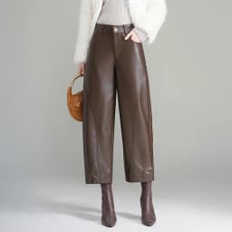 ZUZK Women PU Leather Harem Pants Bent Knife Pants New Style Fashion Autumn Winter Ankle-Length Pants Elegant Leather Trousers
