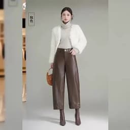 ZUZK Women PU Leather Harem Pants Bent Knife Pants New Style Fashion Autumn Winter Ankle-Length Pants Elegant Leather Trousers