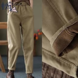 Autumn Winter Warm Cotton Thick Haren Pants For women Elastic waist with plush Casual Pants Solid color Loose Student Trousers