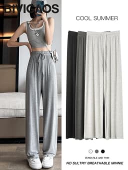BIVIGAOS Women Summer Gray Ultra-Thin Modal Wide Leg Pants Elastic Loose Casual High Waist Dance Pants Home Sunscreen Pants