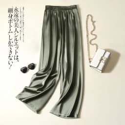 Fashion Casual Pantalones Aesthetic Plus Size Women Trousers Spring Satin Imagination Silk Soft Long Pants Y2K