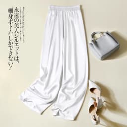 Fashion Casual Pantalones Aesthetic Plus Size Women Trousers Spring Satin Imagination Silk Soft Long Pants Y2K