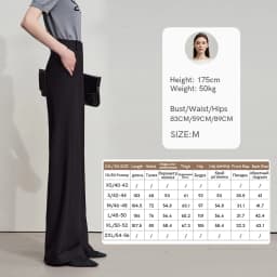 AMII 2026 Autumn Wide Leg Pants Minimalism Solid Elegant Office Lady Slim Long Pants Casual Loose Business Trousers 12543034