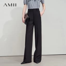 AMII 2026 Autumn Wide Leg Pants Minimalism Solid Elegant Office Lady Slim Long Pants Casual Loose Business Trousers 12543034