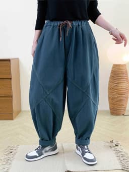 Amax LuluE Autumn Korean Women Loose Luxury Vintage Trousers 2025 Fashion Ladies Classic Leisure Solid Elastic Waist Harem Pants