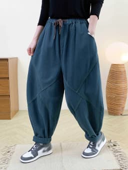Amax LuluE Autumn Korean Women Loose Luxury Vintage Trousers 2025 Fashion Ladies Classic Leisure Solid Elastic Waist Harem Pants