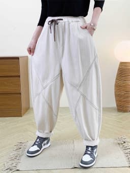 Amax LuluE Autumn Korean Women Loose Luxury Vintage Trousers 2025 Fashion Ladies Classic Leisure Solid Elastic Waist Harem Pants