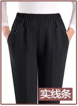 Plus size 8XL Autumn Women Trousers Oversize Elastic High Waist Loose Casual Pants Middle-aged Female Winter Warm Stretch Pants