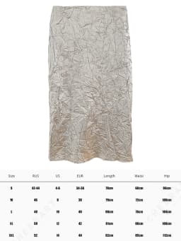 CHEERART Metallic Long Silver Skirt For Women Summer Texture Ruched High Fashion A Line Glitter Slit Midi Skirt Designer Clothes