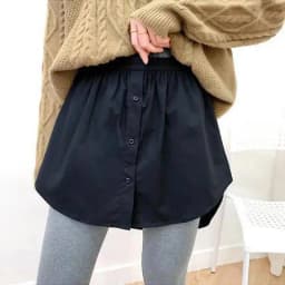 High Waist Fake Top Skirt Adjustable Mini Skirt Lower Sweep Layering Half-Length Underskirt False Splitting A Version Skirts
