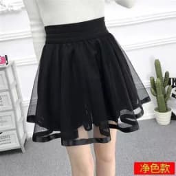 Summer New Elastic High Waist Skirt Women All-match A Line Shaggy Short Skirt Black Mesh Lace Pleated Pure Color Young Fashion