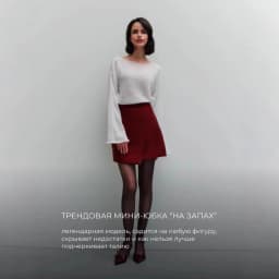 Office Lady Women Skirts 2026 New Women's High Waist A Line Skirt Slim Fit Split Hem Irregular Design Versatile Midi Skirt