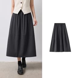 TOYOUTH Women Skirt Summer 2026 Wrinkled Texture Elastic Waist High Waist Cocoon Split A Line Soft Comfortable Daily Style