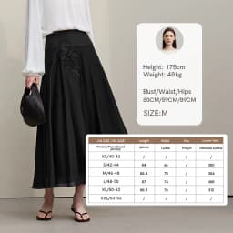 Amii Women's A-Line Skirt 2026 Summer New Elegant Lace Trim Midi Skirt Versatile Casual Loose Fit Solid Woman Clothes 12622031