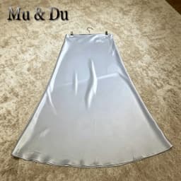 French Vintage Women's Satin Skirt Elegant Luxury New Fashion Slim Fit Office Ladies Mermaid Skirts Casual A-Line Long Skirt