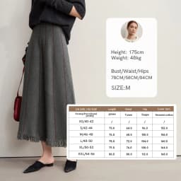 Amii Women's Skirt 2026 Winter New Knitting Striped Tassel A-Line Skirts For Women Versatile Loose Clothing Ladies 12544168