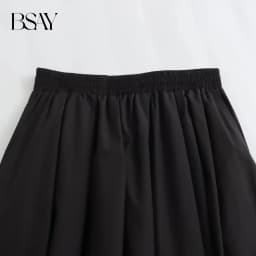 BSAY Women's Fashion Spring New Black Wide Pleated Swing Vintage Chic Female High Waist Elegant A-line Long Skirt Mujer