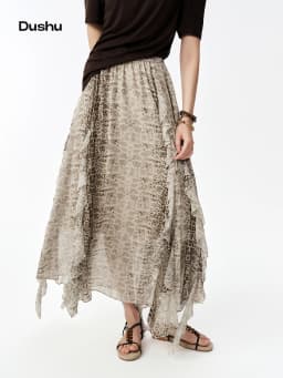 DUSHU Women's 2026 Summer New Dystopia Style Leopard Print Midi Skirt Multi-Layer Ruffled Hem Skirt Multiple Sizes Available